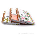 Spiral paper school notebook συμμαθητής notebook εκτύπωση